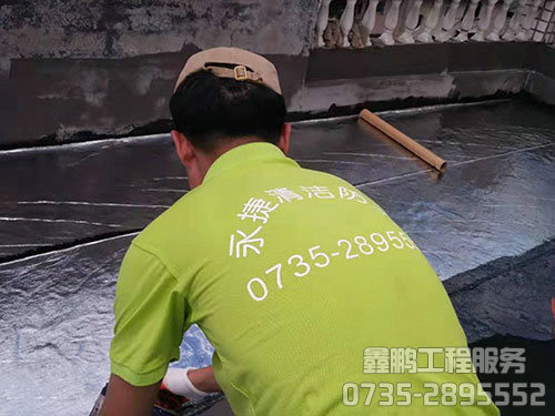 防水施工時應注意事項？